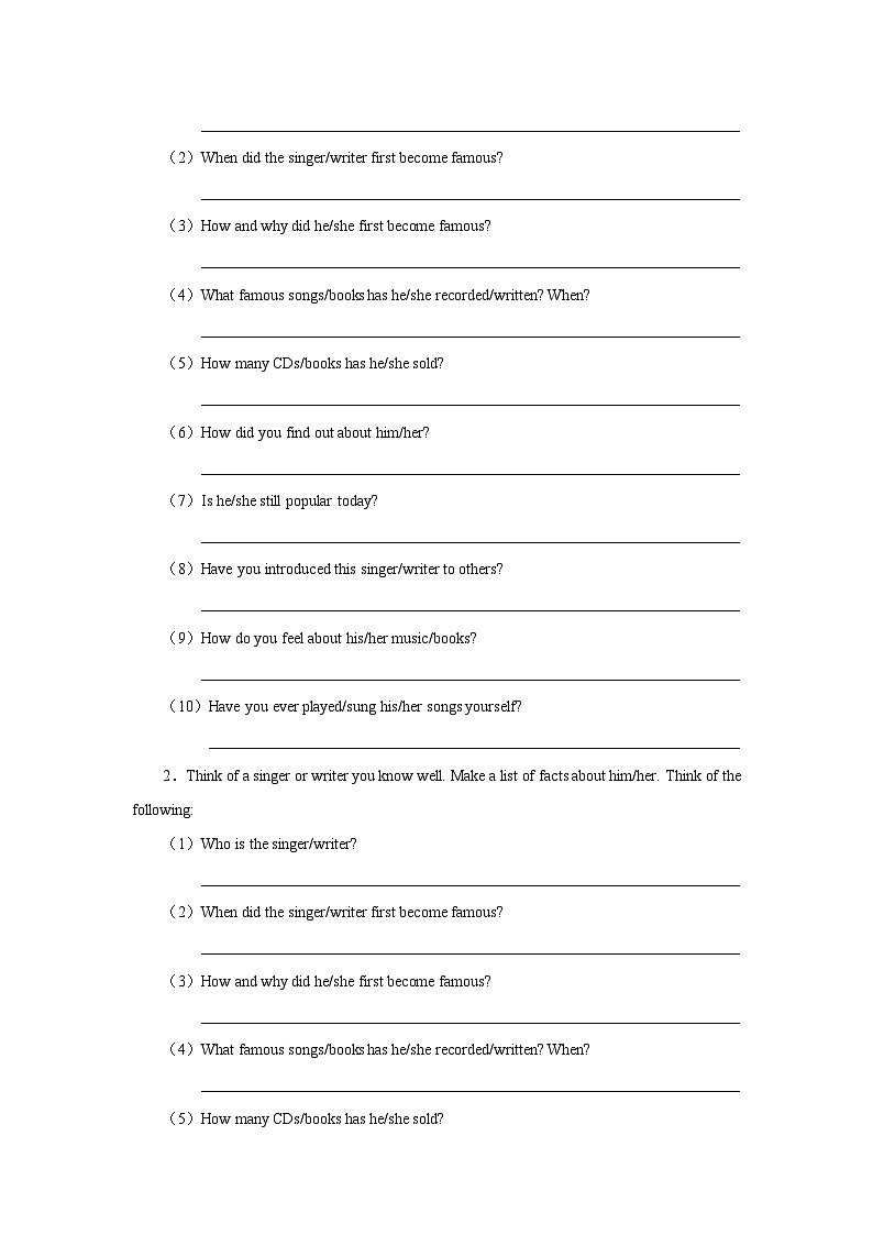 Unit 8 Have you read Treasure Island yet Section B 3a-Self Check学习任务单 人教版八年级英语下册第2页