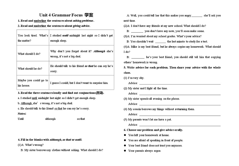 人教版八年级英语下册 Unit 4 Why don't you talk to your parents  Grammar Focus 学案第1页