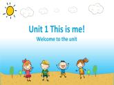 2024秋牛津译林版英语七年级上册 Unit1 This is me！Welcome&Reading 课件