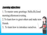 2024秋牛津译林版英语七年级上册 Unit1 This is me！Welcome&Reading 课件