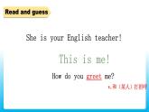 2024秋牛津译林版英语七年级上册 Unit1 This is me！Welcome&Reading 课件