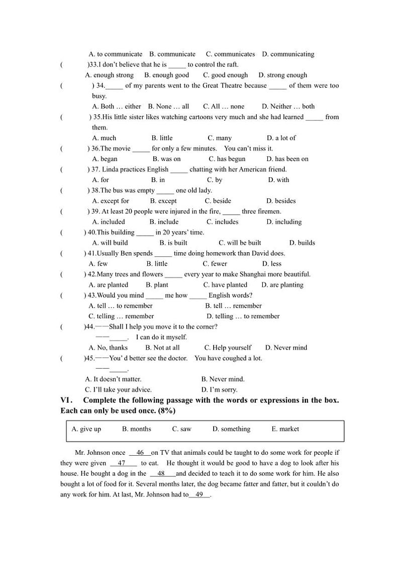 [英语]上海市浦东新区2024～2025学年九年级上学期9月模拟卷试题(有答案)第3页