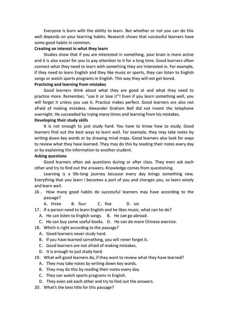 [英语]湖北省襄阳市襄州区2024～2025学年九年级上学期9月月考试题(有答案)02