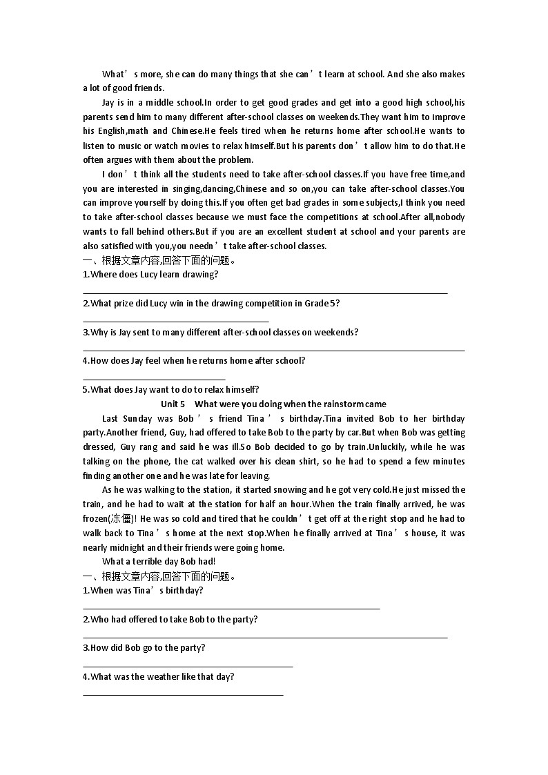 人教版英语八年级下册 期末读写综合专项训练练习第3页