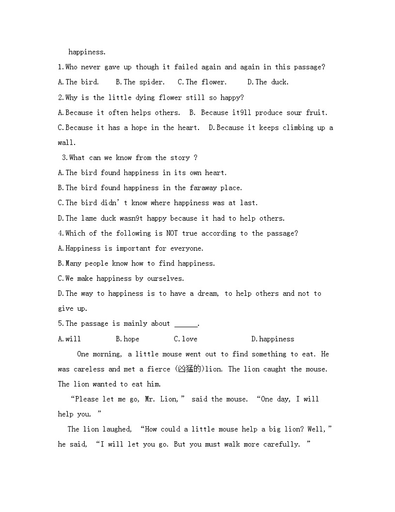 人教版英语八年级下册   期末复习Unit 6-10阅读理解专项练习第2页