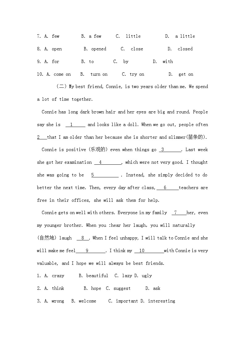 人教版英语八年级下册   期末复习Unit 6-10 单元完形填空专项练习第2页