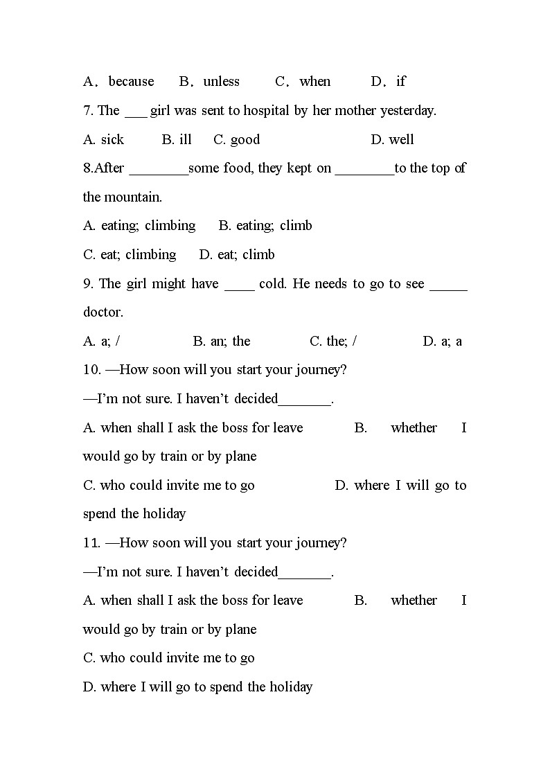 人教版英语八年级下册 暑假 Unit 6-Unit 10单元巩固第2页