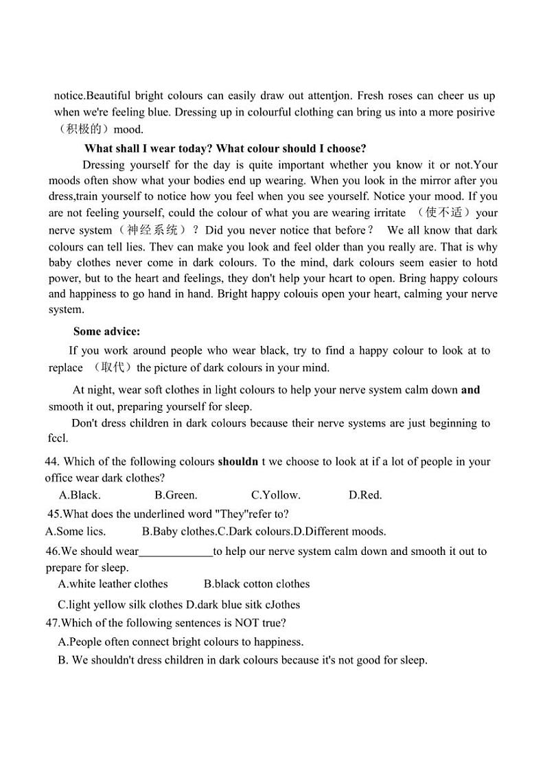 [英语]江苏省常州市2024～2025学年九年级上学期第一次月考试卷(有答案)第3页