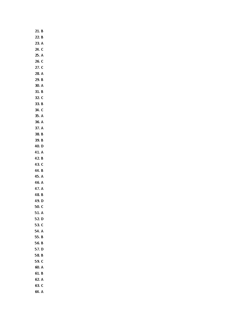 福建省福州市台江区2022-2023学年九年级上学期期中考试英语试卷答案第1页