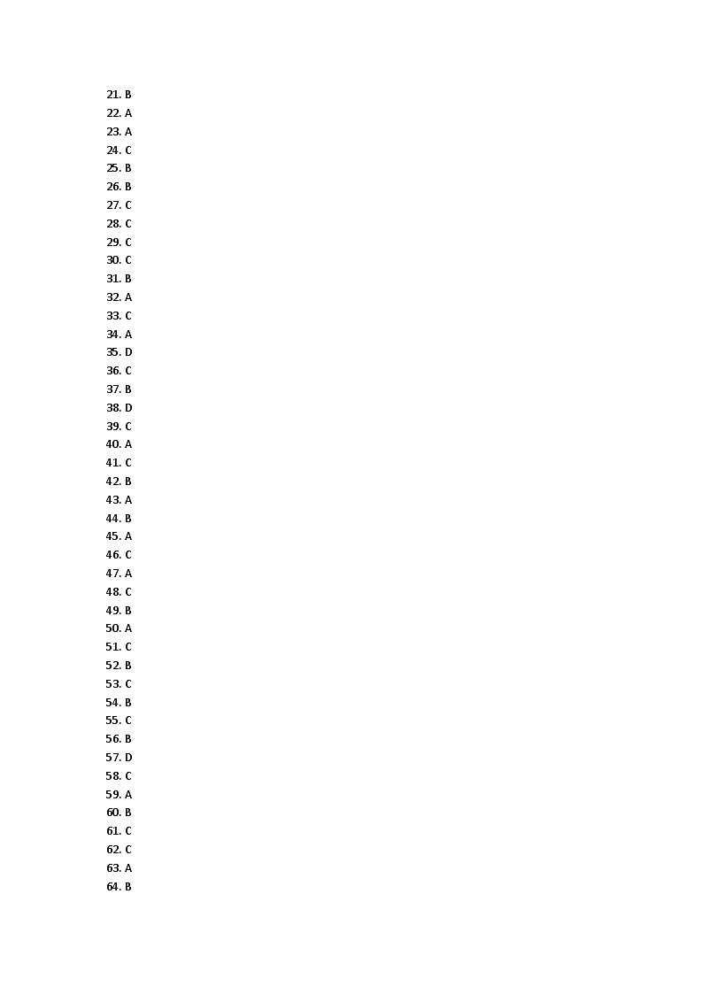 四川省广元市剑阁县第七学区2022-2023学年七年级上学期期中学情调查英语试题答案第1页