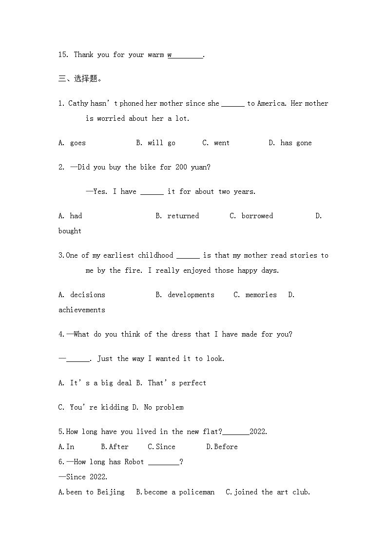 人教版英语八年级下册  Unit10同步练习02