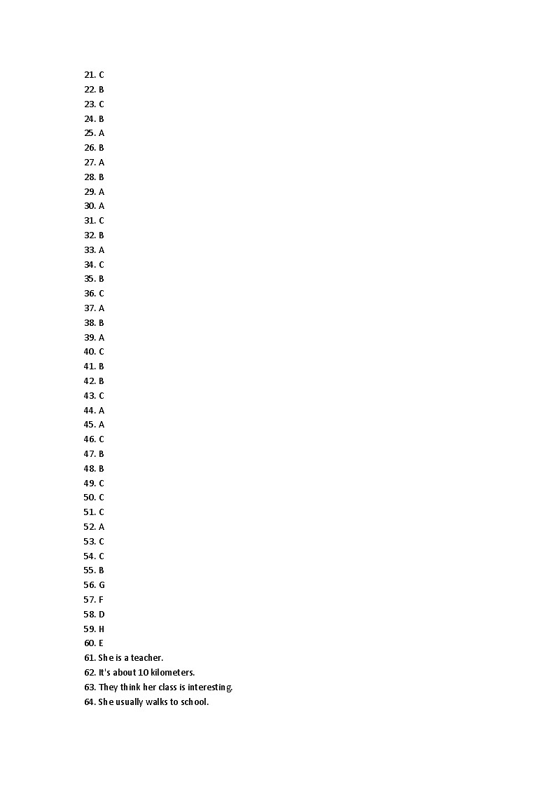 湖南省郴州市桂阳县塘市镇中学2021-2022学年七年级下学期期中测试英语试题01
