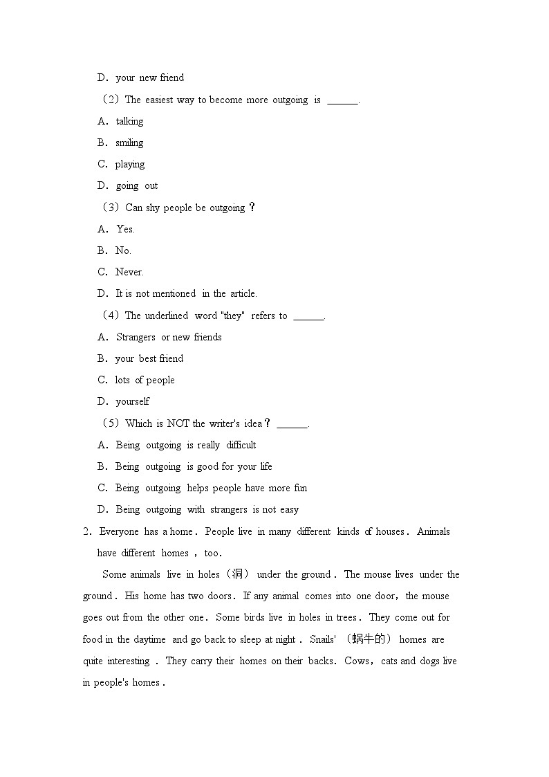 2023-2024学年四川省绵阳市安州区示范学校八年级（上）期末英语试卷第2页