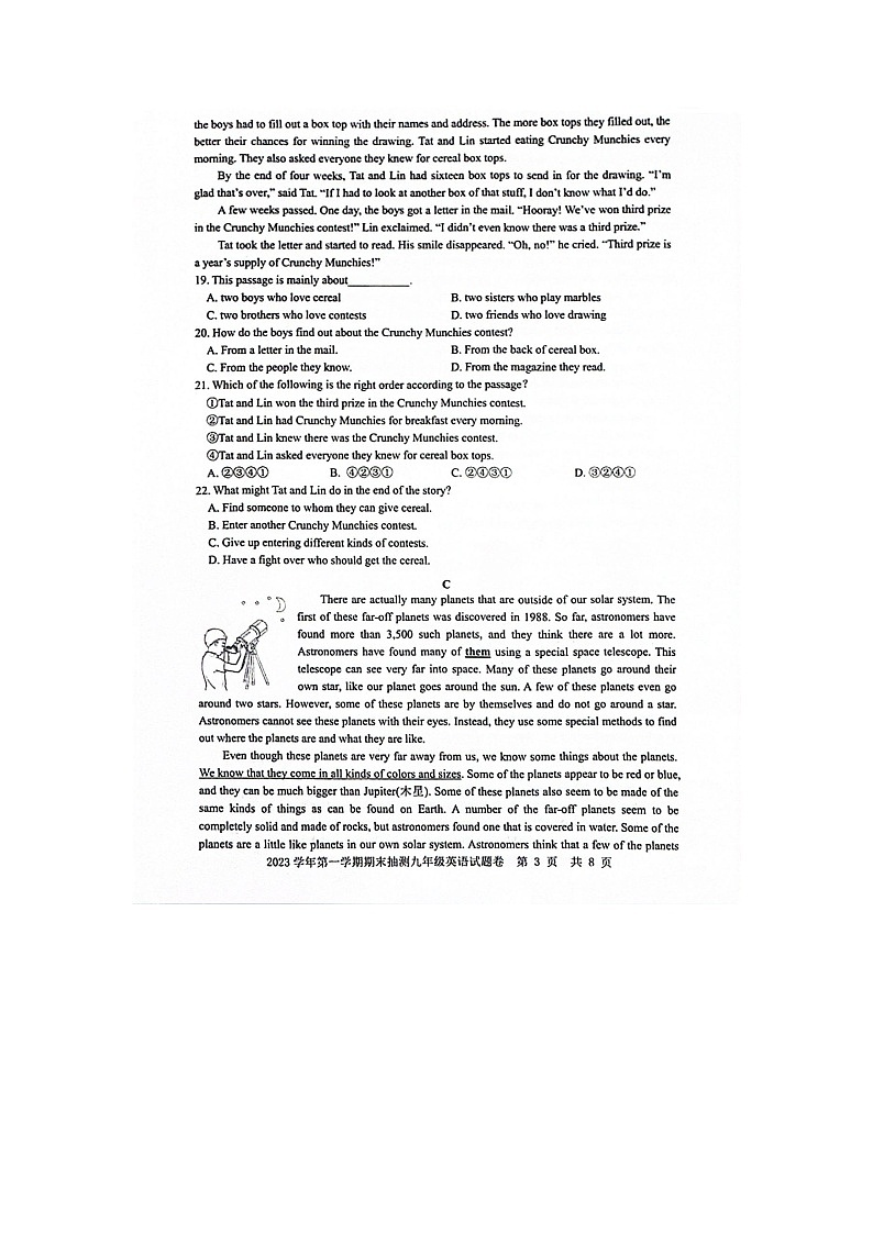 2023-2024学年浙江省宁波市宁海县九年级（上）期末英语试卷第3页