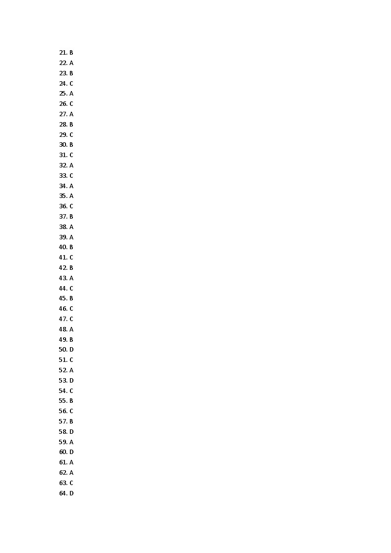 福建省泉州市2021-2022学年九年级上学期期末英语试卷答案第1页