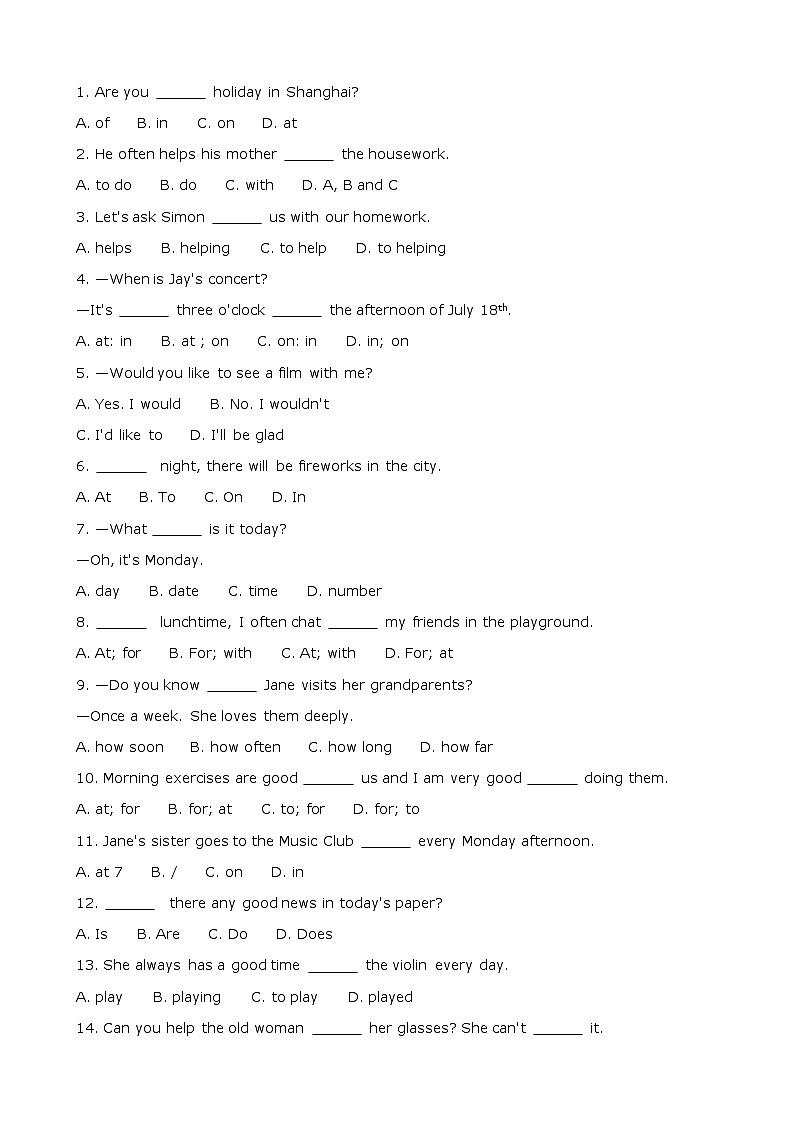 译林版（2024年新版）七年级上册英语 Unit 4单元测试卷（含答案）第3页