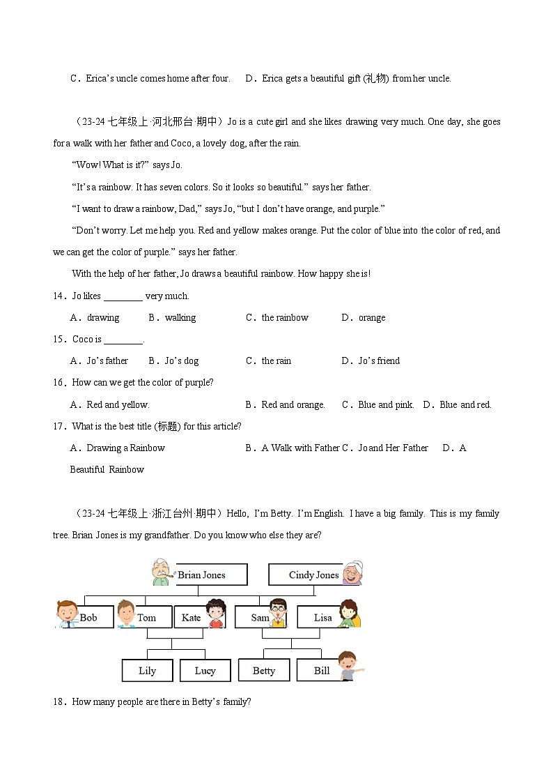 七年级上册英语Unit 2 Meet  My Family  单元话题阅读理解练习（仁爱科普版2024）第3页