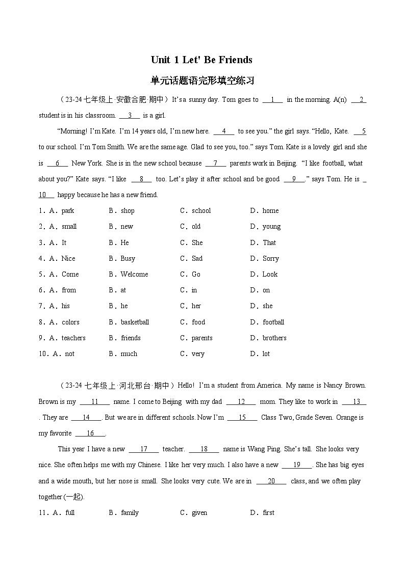 七年级上册英语Unit 1 Let' sBe Friends  完形填空练习（仁爱版2024）01