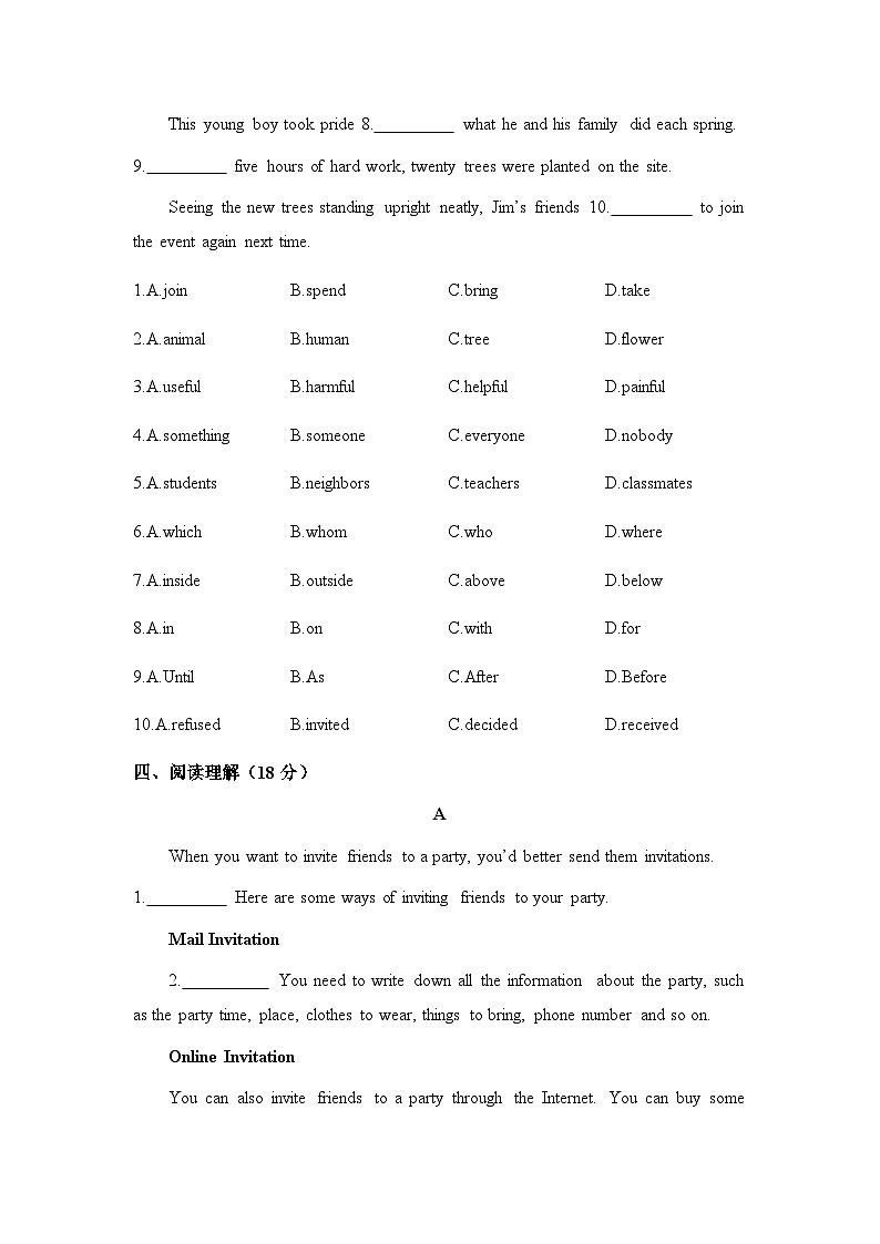 2024年鲁教版英语中考一轮复习七年级下册units 5-6习题03