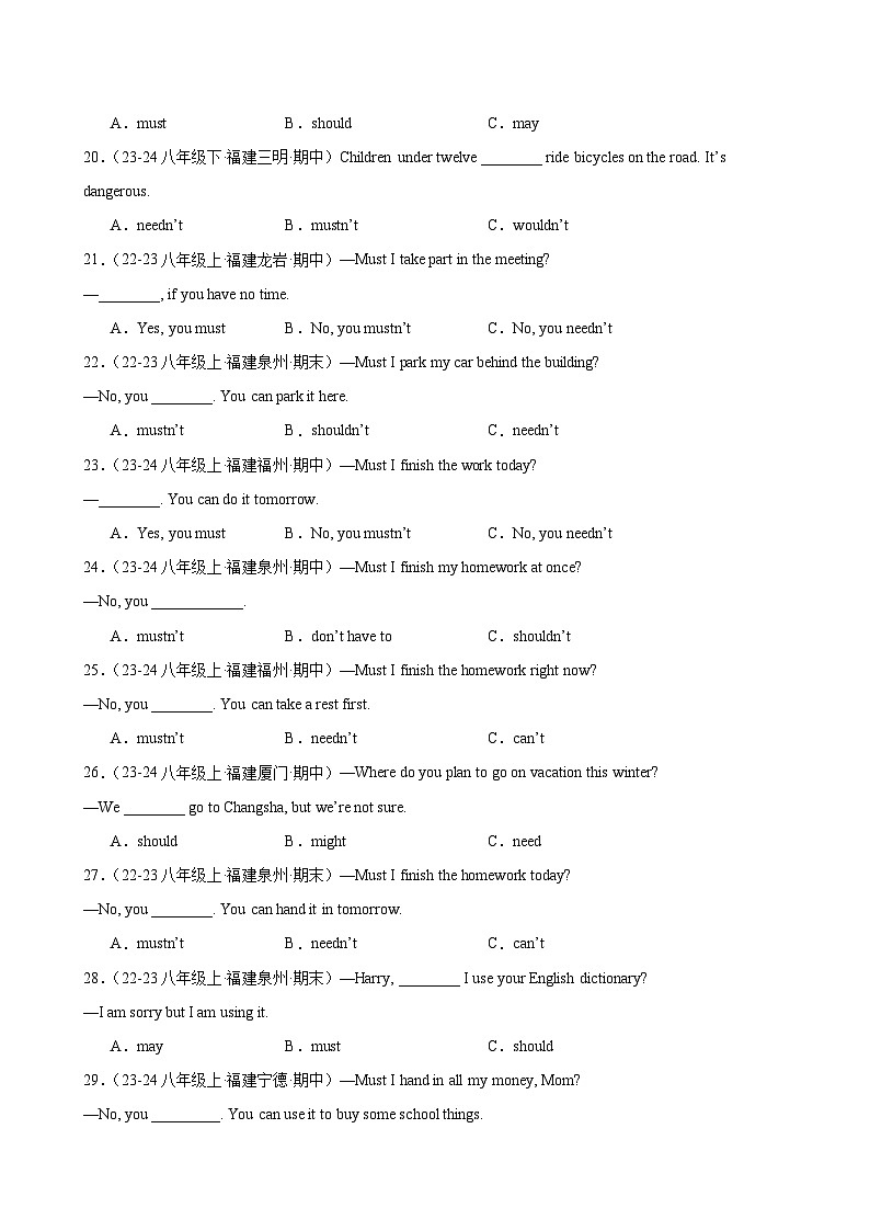 Unit 2 Keeping Healthy  情态动词和反身代词练习-八年级英语上册（仁爱科普版）03