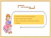 【新教材新課標(biāo)】仁愛科普版英語七年級上冊Unit3 Our Colorful School Life第1課時Listening & Speaking 課件+單元整體教學(xué)設(shè)計