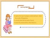 【新教材新課標(biāo)】仁愛科普版英語七年級上冊Unit3 Our Colorful School Life第2課時Function and Pronunciation 課件+單元整體教學(xué)設(shè)計
