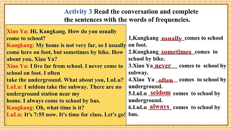 Unit 3 Our Colorful School Life Function& Pronunciation课件第6页