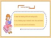 【新教材新課標(biāo)】仁愛科普版英語七年級上冊Unit3 Our Colorful School Life第3課時Thinking Skills &Reading Strategy 課件+單元整體教學(xué)設(shè)計
