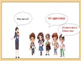 【新教材新課標(biāo)】仁愛科普版英語七年級上冊Unit3 Our Colorful School Life第4課時Them reading 課件+單元整體教學(xué)設(shè)計