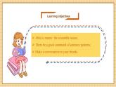 【新教材新課標(biāo)】仁愛科普版英語七年級上冊Unit3 Our Colorful School Life第5課時Grammer in Use 課件+單元整體教學(xué)設(shè)計