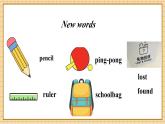 【新教材新課標(biāo)】仁愛科普版英語七年級上冊Unit3 Our Colorful School Life第6課時Oral  Communication 課件+單元整體教學(xué)設(shè)計