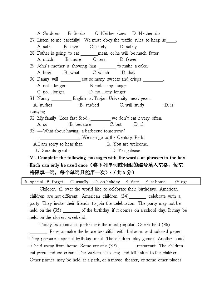 2023-2024学年上海市浦东新区部分学校联考七年级（上）期末英语试卷第3页