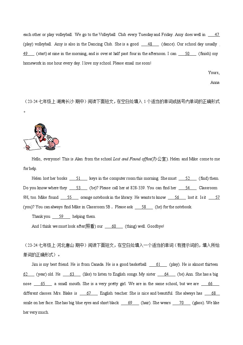 人教版（2024新版）英语七年级上册 Unit 3 My School单元话题语法填空练习题（含答案解析）03