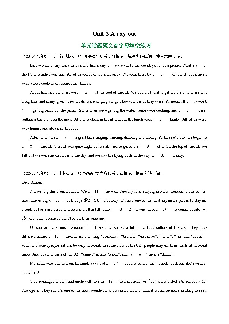 Unit 3 A day out 单元话题短文首字母填空练习（学生版） 2024-2025学年八年级英语上册单元重难点易错题精练（牛津译林版）第1页