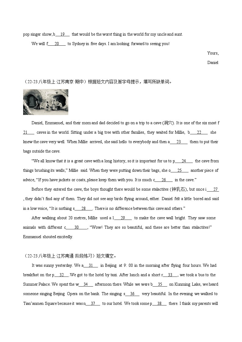 Unit 3 A day out 单元话题短文首字母填空练习（教师版） 2024-2025学年八年级英语上册单元重难点易错题精练（牛津译林版）第2页