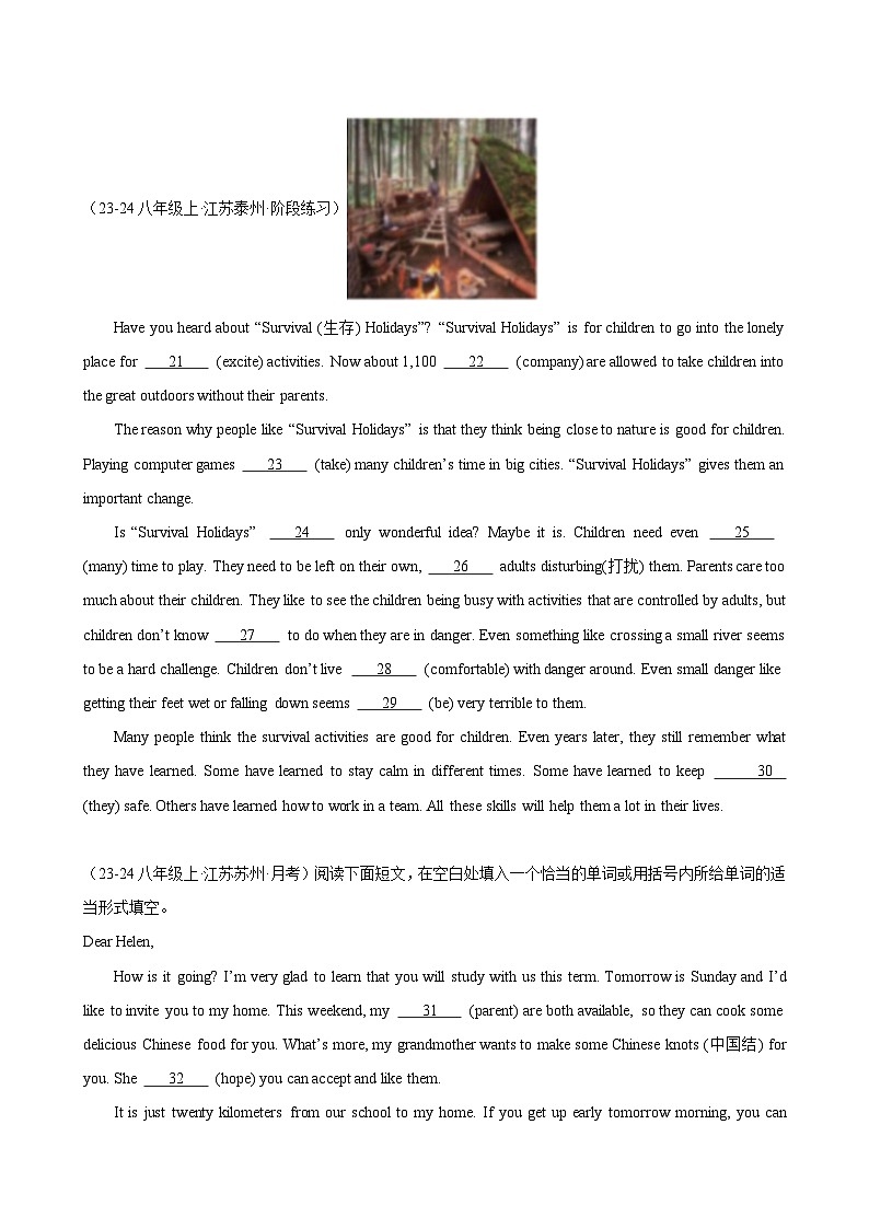 Unit 3 A day out 单元话题语法填空练习（教师版） 2024-2025学年八年级英语上册单元重难点易错题精练（牛津译林版）第2页