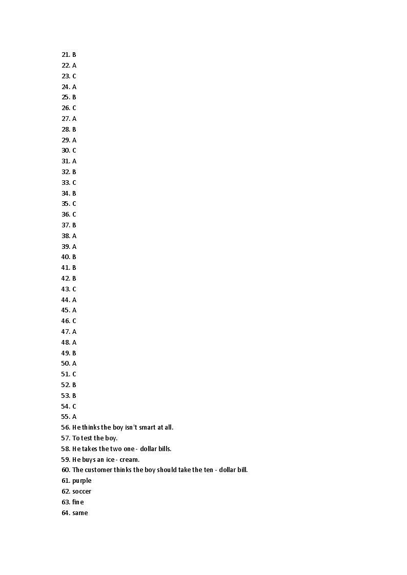 福建省漳州市龙海市2022-2023学年七年级上学期期中阶段性评价英语试题答案第1页