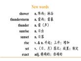冀教版初中英语八下Unit 1 Lesson 1 How's the weather_课件+教案+素材