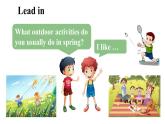 冀教版初中英语八下Unit 1 Lesson 5  Babysitting on a Spring Day课件+教案