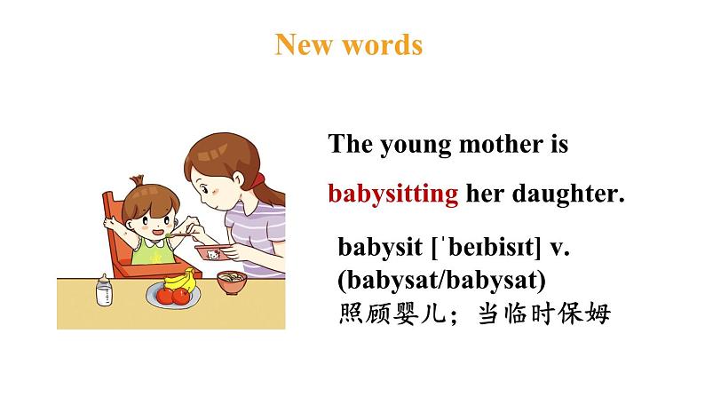 冀教版初中英语八下Unit 1 Lesson 5  Babysitting on a Spring Day课件+教案03