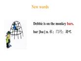 冀教版初中英语八下Unit 1 Lesson 5  Babysitting on a Spring Day课件+教案