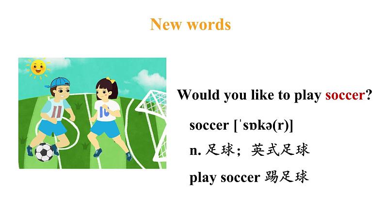 冀教版初中英语八下Unit 1 Lesson 5  Babysitting on a Spring Day课件+教案06