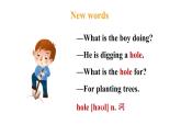 冀教版初中英语八下Unit 2 Lesson 7  Planting Trees课件+教案+素材