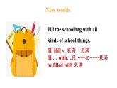 冀教版初中英语八下Unit 2 Lesson 7  Planting Trees课件+教案+素材