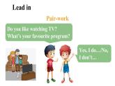 冀教版初中英语八下Unit 2 Lesson 9  Gardening with Mary课件+教案+素材