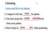 冀教版初中英语八下Unit 2 Lesson 10  Make Your Garden Grow!课件+教案+素材