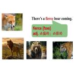 冀教版初中英语八下Unit 3 Lesson 16  The Bear Escaped!课件+教案+素材