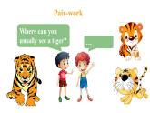 冀教版初中英语八下Unit 3 Lesson 17  Save the Tigers课件+教案