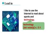 冀教版初中英语八下Unit 4 Lesson 19  How Do You Use the Internet课件+教案