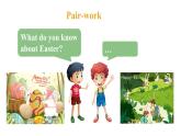 冀教版初中英语八下Unit 4 Lesson 20  A Computer Helps!课件+教案+素材